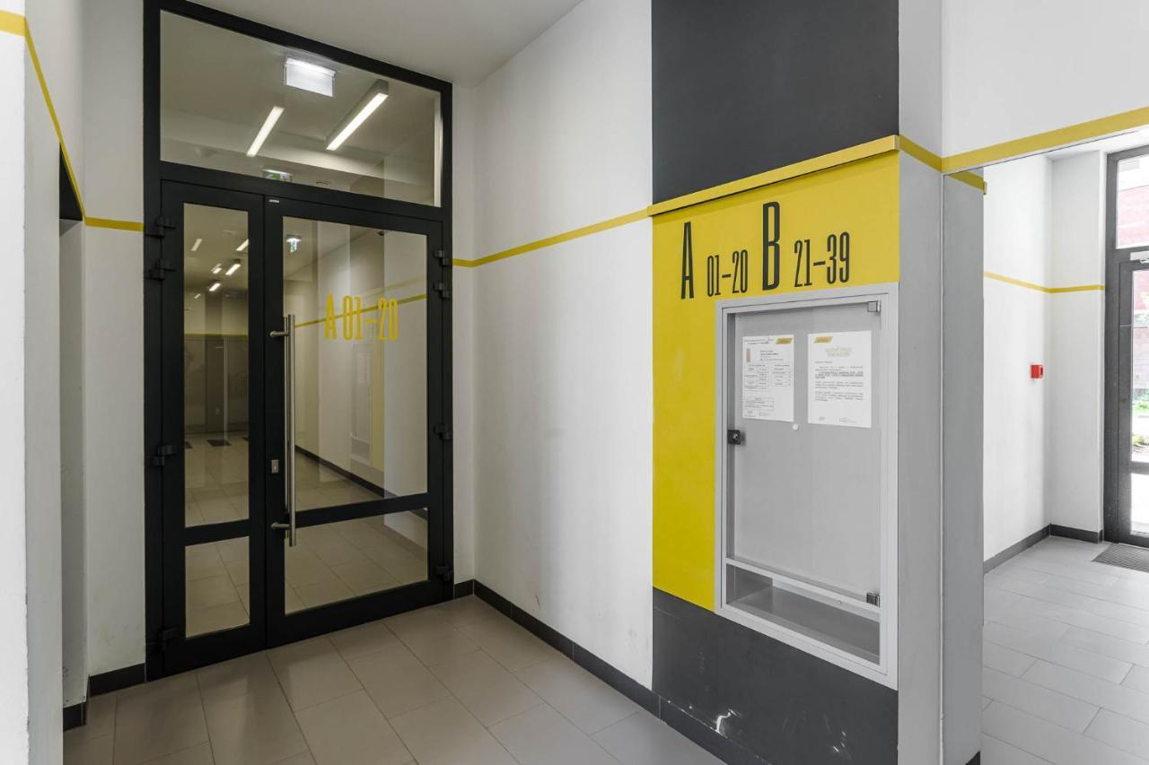Chill Apartments Ursus Warsaw Exterior photo
