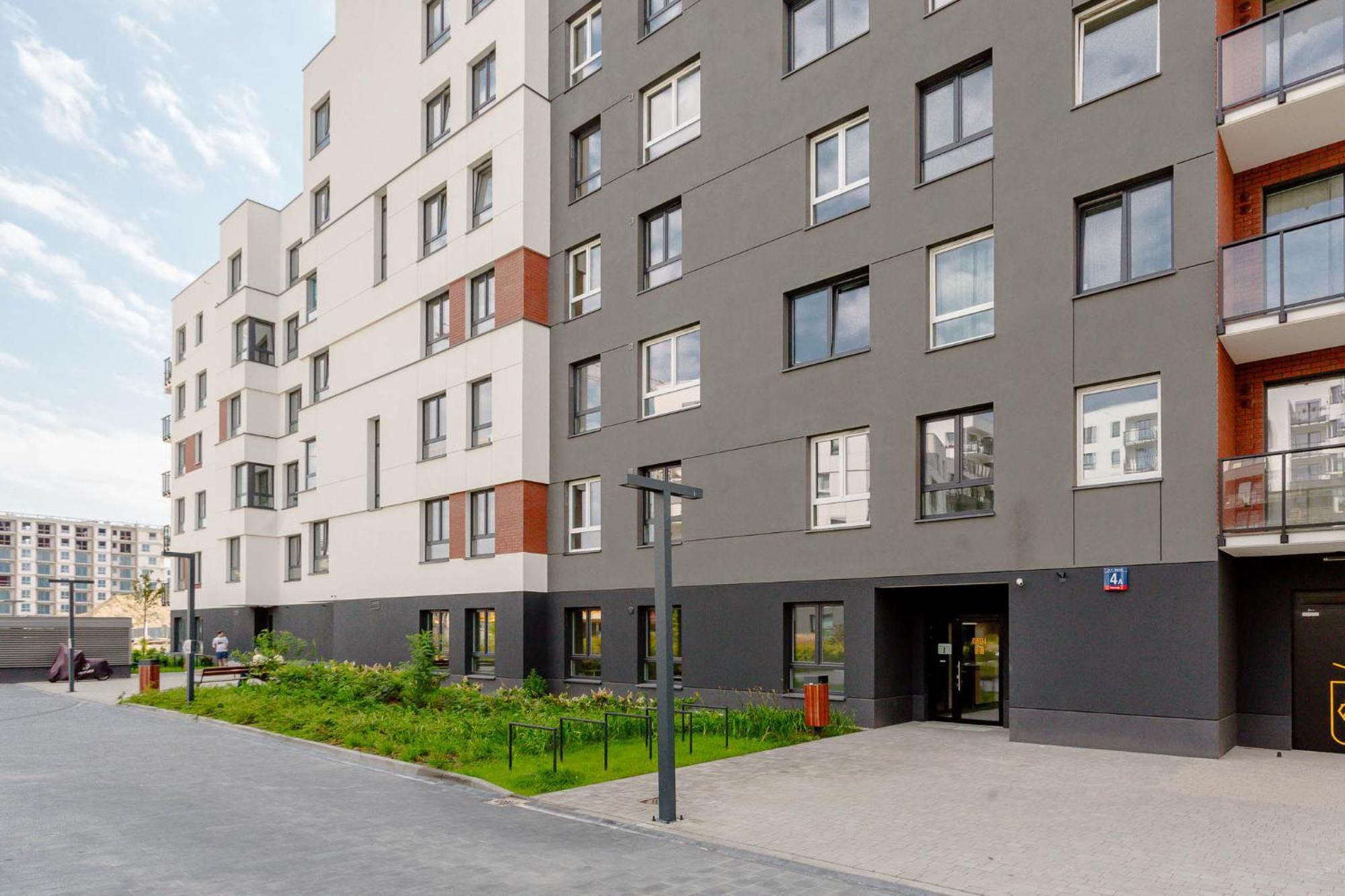 Chill Apartments Ursus Warsaw Exterior photo